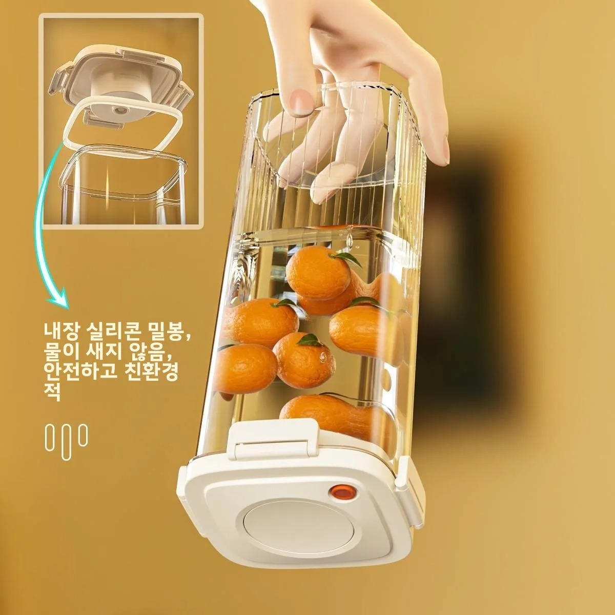 Food Storage Box - Serbatoio sigillato sottovuoto in plastica Contenitore