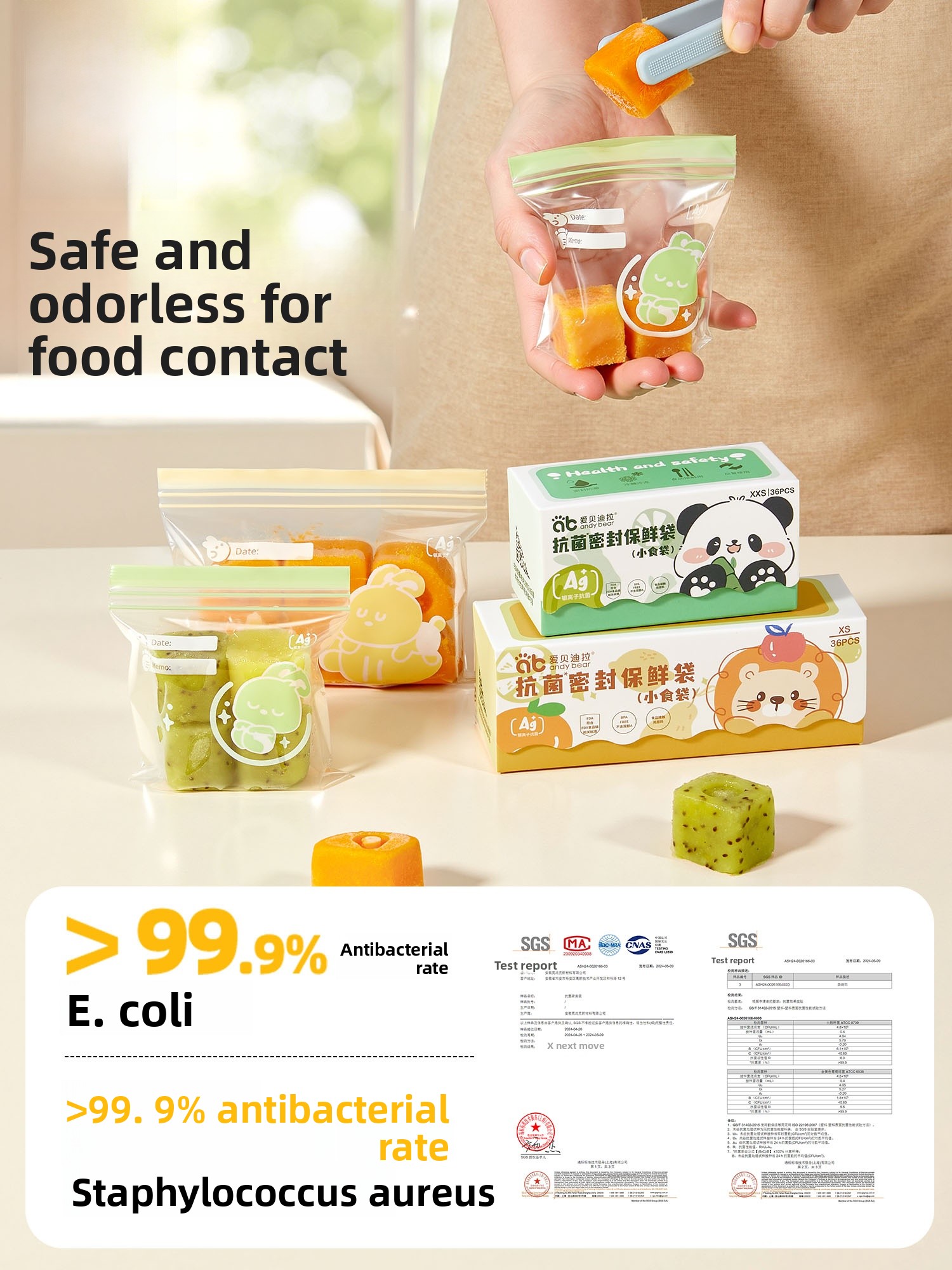 Sacchetto Sigillato per la Con - Food Storage For Baby recensione e prezzo