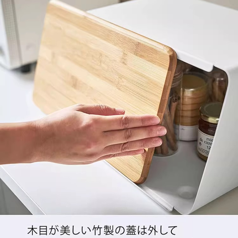 Scatola per il pane in bambù p - Food Storage Handling recensione e prezzo